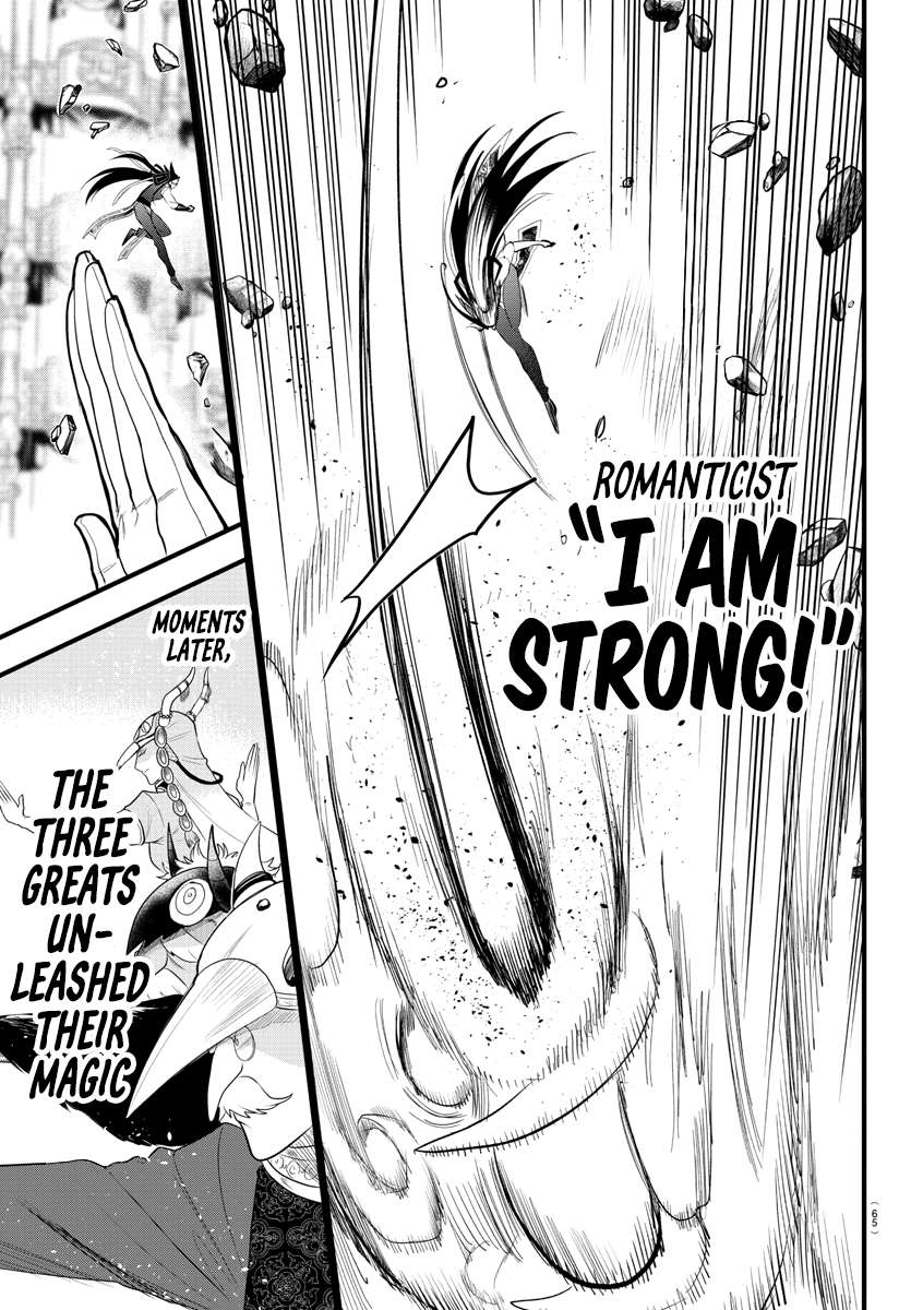 Welcome to Demon School! Iruma-kun, Chapter 301 image 04
